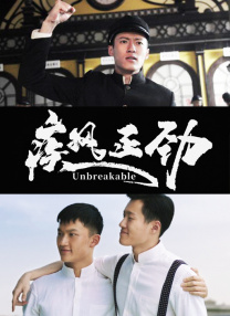 亚洲视频中文字幕在线